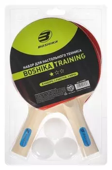 Набор для настольного тенниса Boshika Training (2 ракетки, 3 мяча)