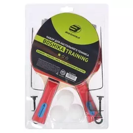 Набор для настольного тенниса Boshika Training (2 ракетки, 3 мяча, сетка,крепление)