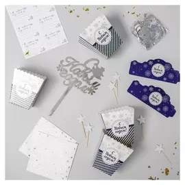 Набор для оформления праздника, гирлянда, топпер, салфетки, наклейка на бутылку, шпажки, трубочки, воздушные шары