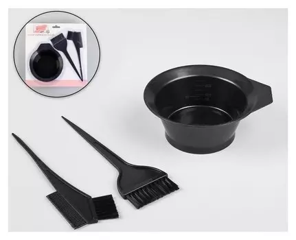 Набор для окрашивания 3 предмета