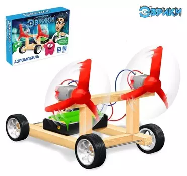 Набор для опытов Аэромобиль