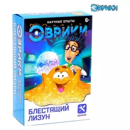 Набор для опытов Блестящий лизун