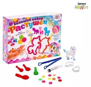 Набор для опытов «Большой набор растушек, единороги»