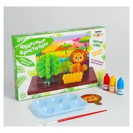 Набор для опытов «Чудесные кристаллы», лев