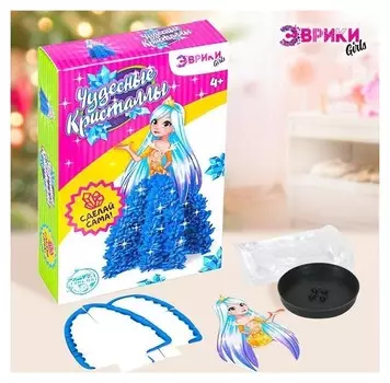 Набор для опытов Чудесные кристаллы принцессы