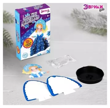 Набор для опытов «Чудесные кристаллы», снегурочка