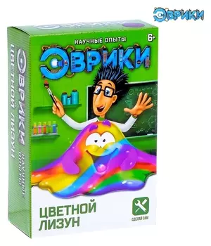 Набор для опытов Цветной лизун
