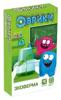 Набор для опытов Экоферма