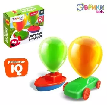 Набор для опытов Энергия воздуха