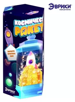 Набор для опытов «Космическая ракета», ночник