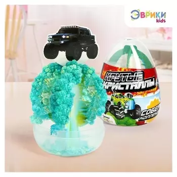 Набор для опытов «Крутые кристаллы», машинки