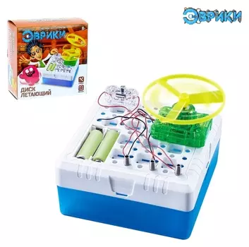Набор для опытов Летающий диск 9 элементов