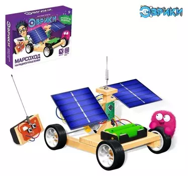 Набор для опытов Марсоход