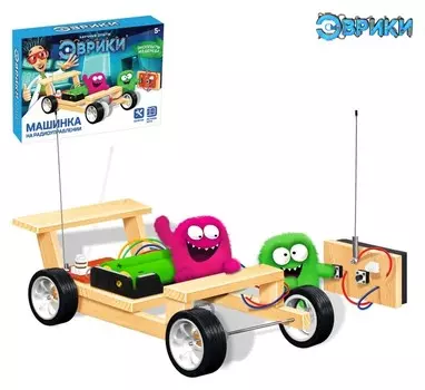 Набор для опытов Машинка