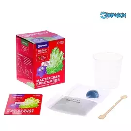 Набор для опытов «Мастерская кристаллов», мегакристалл