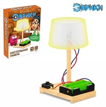 Набор для опытов Настольная лампа