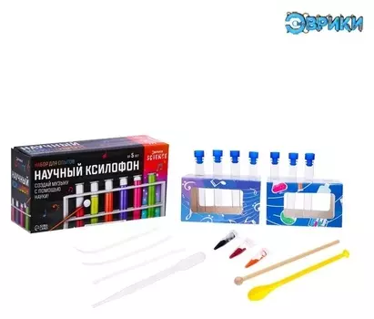 Набор для опытов «Научный ксилофон»