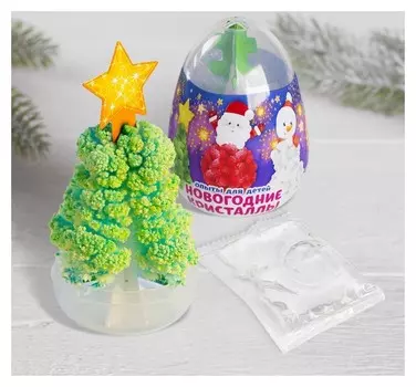 Набор для опытов «Новогодние кристаллы»