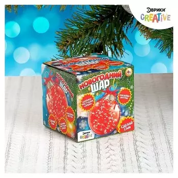 Набор для опытов Новогодний шар