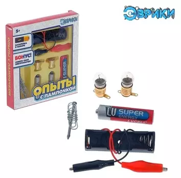 Набор для опытов Опыты с лампочкой