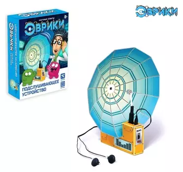 Набор для опытов Подслушивающее устройство