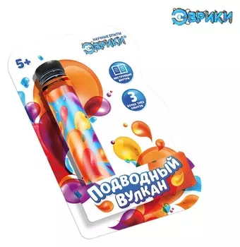 Набор для опытов Подводный вулкан