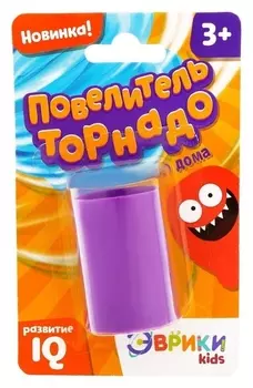 Набор для опытов Повелитель торнадо