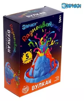 Набор для опытов «Разноцветный вулкан»