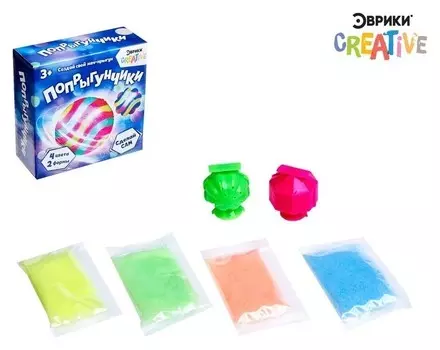 Набор для опытов Сделай сам попрыгунчики 4 цвета