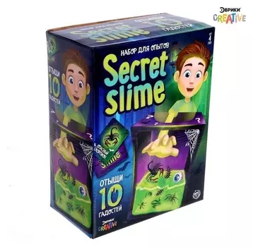 Набор для опытов Secret Slime, гадости