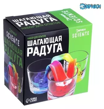 Набор для опытов «Шагающая радуга»