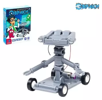 Набор для опытов «Солебот»