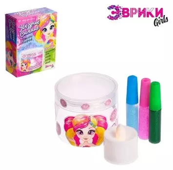 Набор для опытов, создай свой светильник «Звездное сияние», розовая