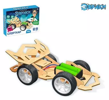 Набор для опытов Спорткар
