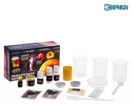 Набор для опытов увлекательная наука «Опыты с венеры», 6 опытов