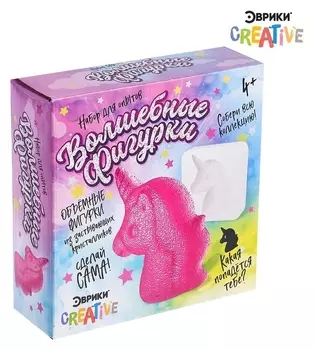 Набор для опытов Волшебные фигурки из кристалликов единороги