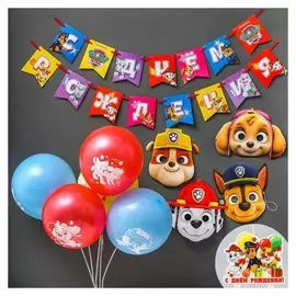 Набор для праздника гирлянда, свеча, шарики 5 шт, маски 4 шт