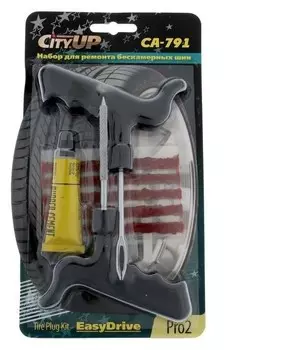 Набор для ремонта бескамерных шин Cityup, Ca-791