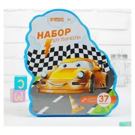 Набор для рисования "Тачка"