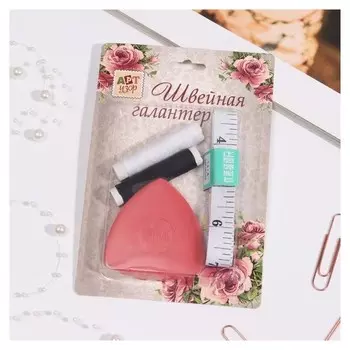 Набор для шитья на блистере