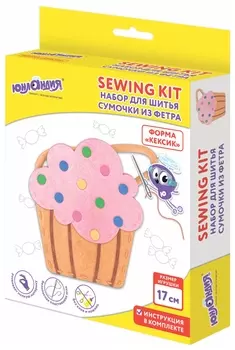 Набор для шитья сумочки из фетра "Кексик", юнландия, 664495