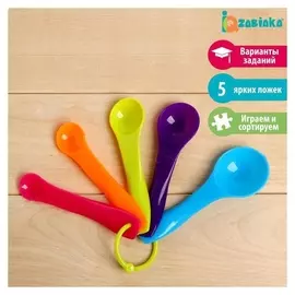 Набор для сортировки «Цветные ложки»