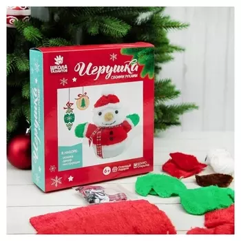 Набор для создания игрушки из плюша «Снеговик», игла