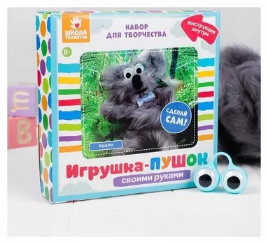 Набор для создания игрушки «Коала» из меховых палочек