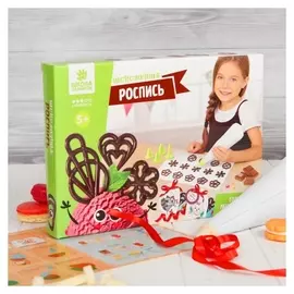 Набор для создания шоколада "Рисуем узоры"