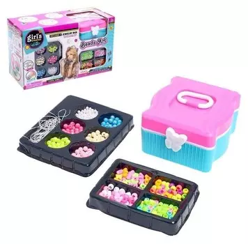 Набор для создания украшений «Чемоданчик украшений»