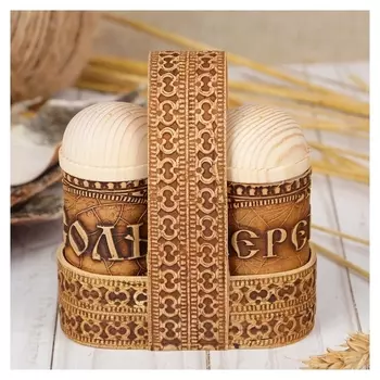 Набор для специй «Корзинка», 9×10×5 см, береста