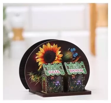 Набор для специй с салфетницей "Подсолнухи с бабочкой", 13х10х10 см