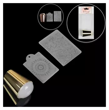 Набор для стемпинга 3 предмета