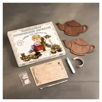 Набор для творчества "Аппликация берестой №3"два чайника"" 25*21,5/3 см